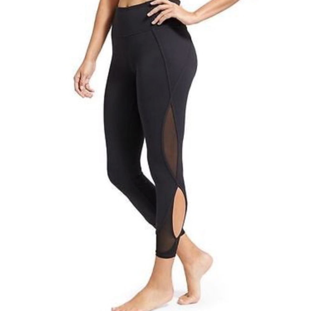 Athleta Mesh Salutation Legging